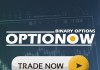 Брокер optionow отзывы и обзор платформы